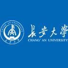 长安大学