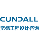 宽德工程设计咨询